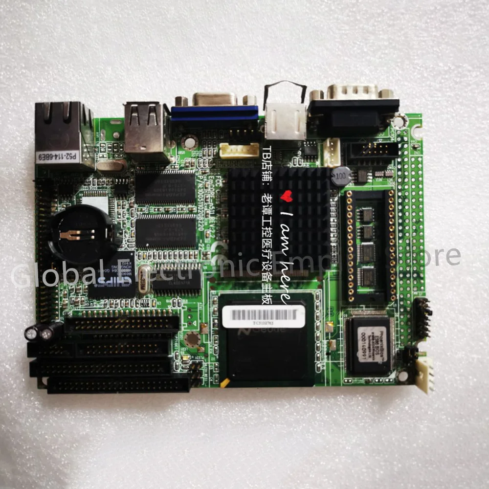 industrial control board P/N: 1005110208220 EmCORE-n511 REV: 2.2
industrial control board P/N: 1005110208220 EmCORE-n511 REV: 2.2