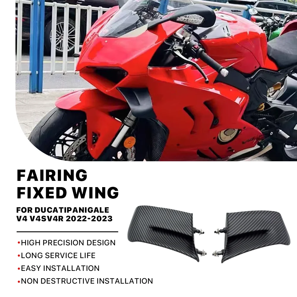 Модифицированные детали для мотоциклов DUCATI Panigale V4 V4S V4R 2022 2023 боковые панели крылья фиксированные крылья обтекатель углеродная краска
Модифицированные детали для мотоциклов DUCATI Panigale V4 V4S V4R 2022 2023 боковые панели крылья фиксированные крылья обтекатель углеродная краска