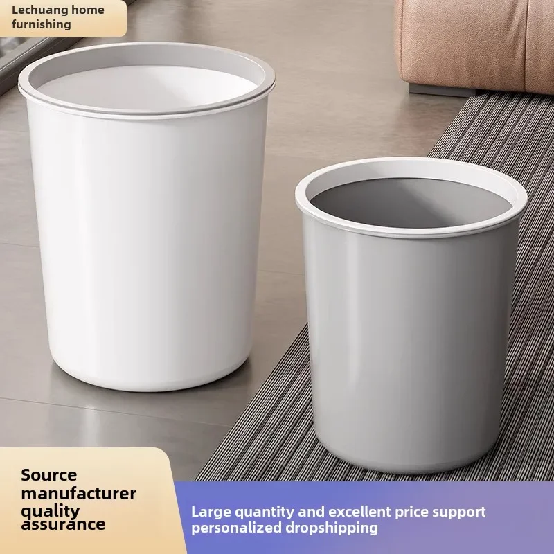 Household solid color trash can, enlarged and thickened bedroom, living room, bathroom, paper basket, trash basket
Household solid color trash can, enlarged and thickened bedroom, living room, bathroom, paper basket, trash basket