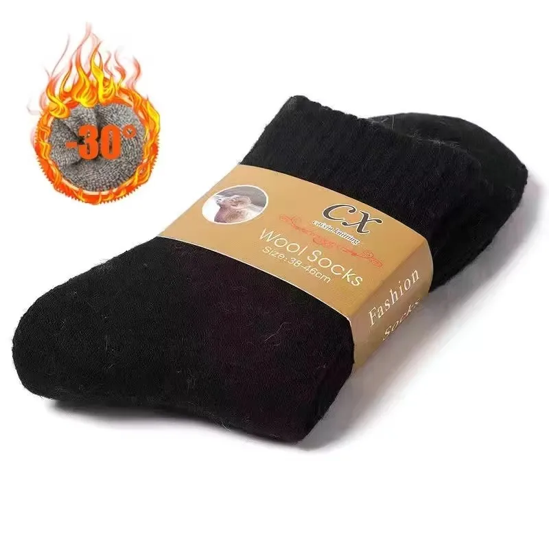 New Winter Super Thicker Warm Socks Wool Male Men Women Solid Merino Wool Socks Against Cold Snow Terry Socks
New Winter Super Thicker Warm Socks Wool Male Men Women Solid Merino Wool Socks Against Cold Snow Terry Socks