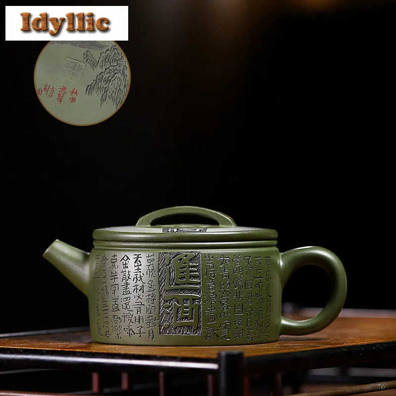 200ml Elegant Yixing Purple Clay Teapots Handmade Large Caliber Pot Raw Ore Green Mud Kettle With Filter Zisha Teaset Collection
200ml Elegant Yixing Purple Clay Teapots Handmade Large Caliber Pot Raw Ore Green Mud Kettle With Filter Zisha Teaset Collection