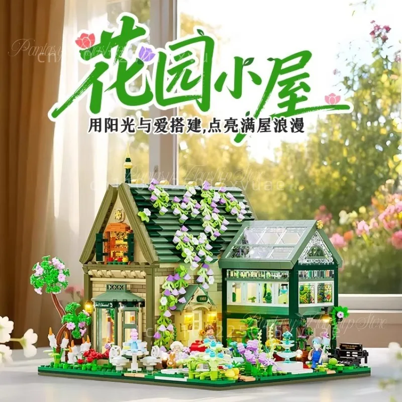 New Retro House Series Building Blocks Garden Cottage Assembly Models Street Scene Desktop Decoration Collectible Holiday Gift
New Retro House Series Building Blocks Garden Cottage Assembly Models Street Scene Desktop Decoration Collectible Holiday Gift