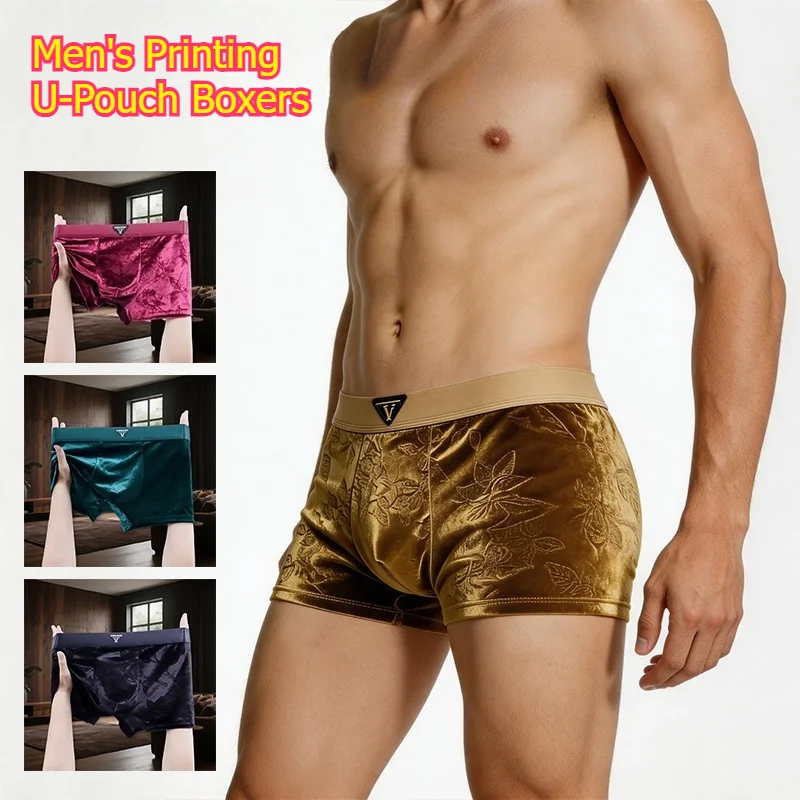 Men's U-Pouch Luxury 3D Printing Boxers Summer Breaathable Trunks Low Waist Underwear Male 4XL Shorts Comfortable Loungewear
Men's U-Pouch Luxury 3D Printing Boxers Summer Breaathable Trunks Low Waist Underwear Male 4XL Shorts Comfortable Loungewear