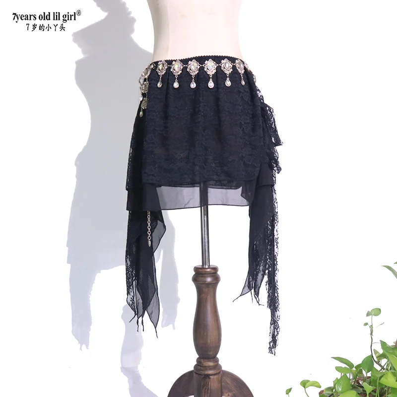 Belly Dance Lace Skirt Performance Costume High Slit Hip Scarf Skirt BL15
Belly Dance Lace Skirt Performance Costume High Slit Hip Scarf Skirt BL15