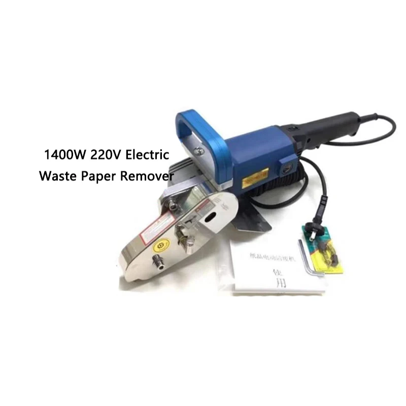 220V Electric Waste Paper Remover 1400W Waste Paper Cutter Waste Paper Processor Waste Paper Disposal Paper Edging machine
220V Electric Waste Paper Remover 1400W Waste Paper Cutter Waste Paper Processor Waste Paper Disposal Paper Edging machine