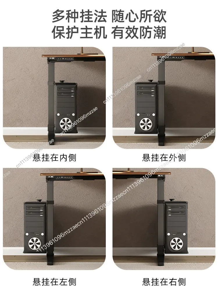 Under Desk Computer Host Mount Hanging Bracket for Lifting Table Chassis Hanger Adjustable
Under Desk Computer Host Mount Hanging Bracket for Lifting Table Chassis Hanger Adjustable