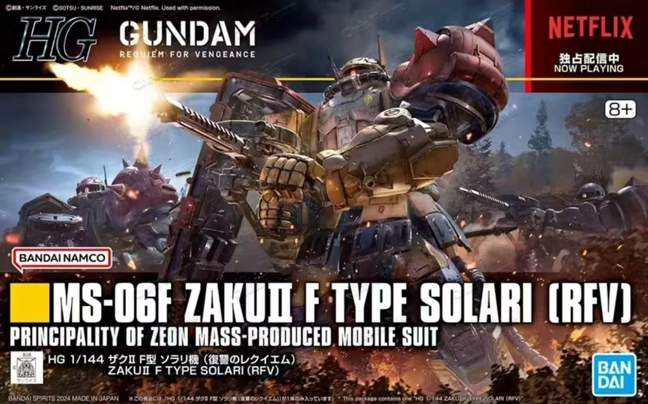 Bandai In Stock HG 1/144 Original box ZAKU2 F TYPE CHUBS KALE+ZAKU2 Aninm full Action Assembly Figure Model Toy Gifts for KIDS
Bandai In Stock HG 1/144 Original box ZAKU2 F TYPE CHUBS KALE+ZAKU2 Aninm full Action Assembly Figure Model Toy Gifts for KIDS