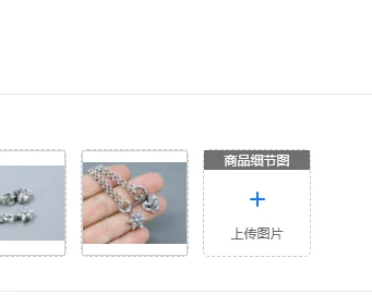 Trendy street photography pure silver six pointed star peach heart pendant collarbone chain personalized fashion necklace
Trendy street photography pure silver six pointed star peach heart pendant collarbone chain personalized fashion necklace