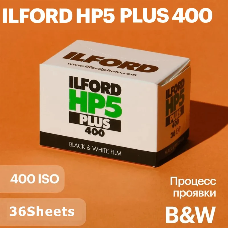 Original HP5 PLUS 400 Black and White Negative 135 35mm Photographic Film Entry-Level 36 Exposure Per Roll
Original HP5 PLUS 400 Black and White Negative 135 35mm Photographic Film Entry-Level 36 Exposure Per Roll
