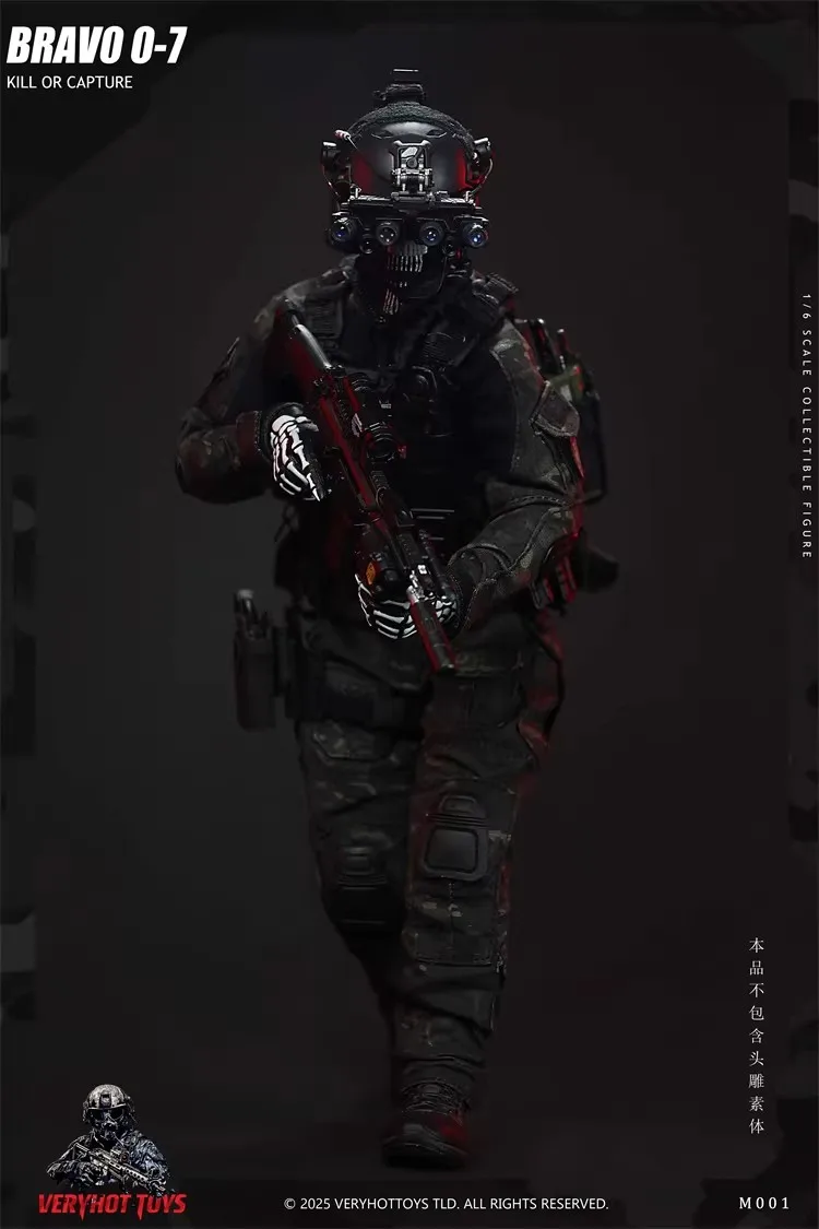 VERYHOT M001 1/6 Male Soldier Military Suit Clothing Accessories Pack Fit 12'' Action Figures Body Model Toy In Stock
VERYHOT M001 1/6 Male Soldier Military Suit Clothing Accessories Pack Fit 12'' Action Figures Body Model Toy In Stock