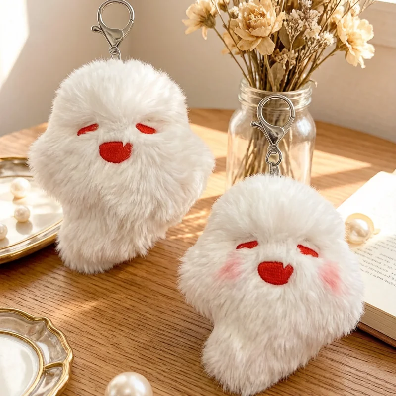 Cute Plush Hu Tao Ghost Doll Keychain Anime Cartoon Bag Hanging Pendant Kawaii Decorative Ornament Portable Collectible Gift
Cute Plush Hu Tao Ghost Doll Keychain Anime Cartoon Bag Hanging Pendant Kawaii Decorative Ornament Portable Collectible Gift
