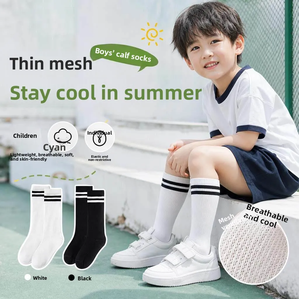 White Long Tube Socks for Boys Children's Mesh Thin High Tube Socks Kindergarten Dance Socks School Style Half Leg Socks
White Long Tube Socks for Boys Children's Mesh Thin High Tube Socks Kindergarten Dance Socks School Style Half Leg Socks