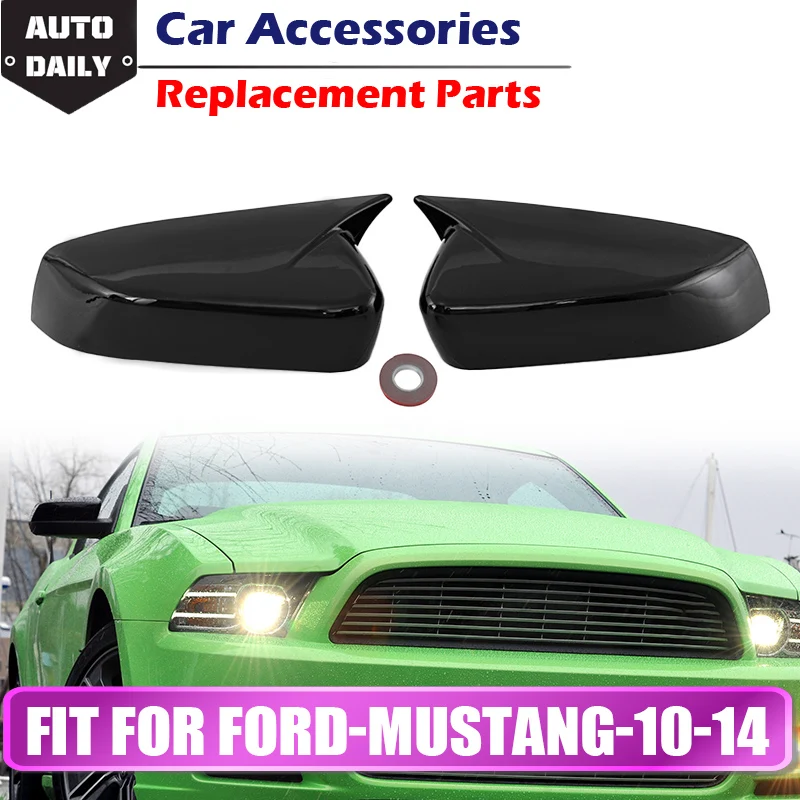 Черная зеркальная крышка в сборе, подходит для Ford Mustang 2010, аксессуары для Ford Mustang 2010-2014
Черная зеркальная крышка в сборе, подходит для Ford Mustang 2010, аксессуары для Ford Mustang 2010-2014