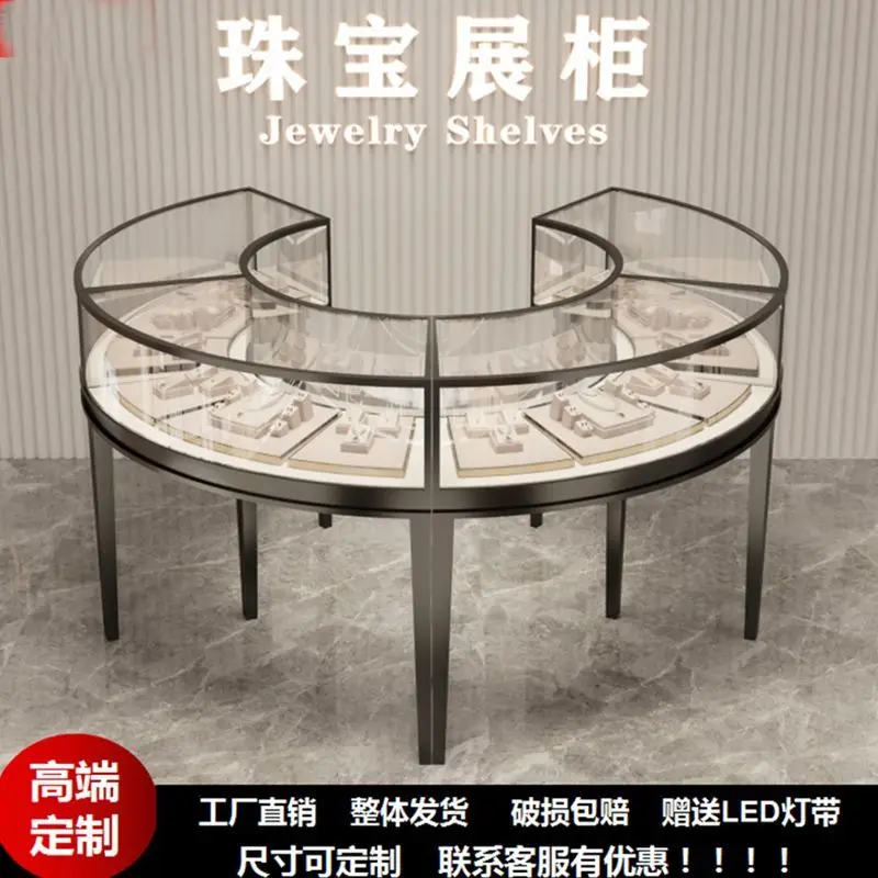 Custom. Custom round Jewelry Cabinet Ornament Showcase Special-Shaped Zhongdao Counter Gold and Silver Jewelry Display Cabin
Custom. Custom round Jewelry Cabinet Ornament Showcase Special-Shaped Zhongdao Counter Gold and Silver Jewelry Display Cabin