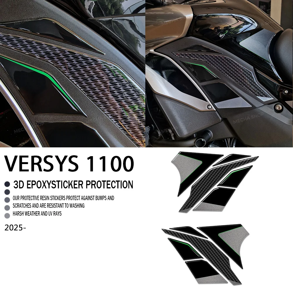 Для Versys 1100 2025-защитные аксессуары, боковая наклейка на бак мотоцикла, 3D гелевая наклейка на бак
Для Versys 1100 2025-защитные аксессуары, боковая наклейка на бак мотоцикла, 3D гелевая наклейка на бак