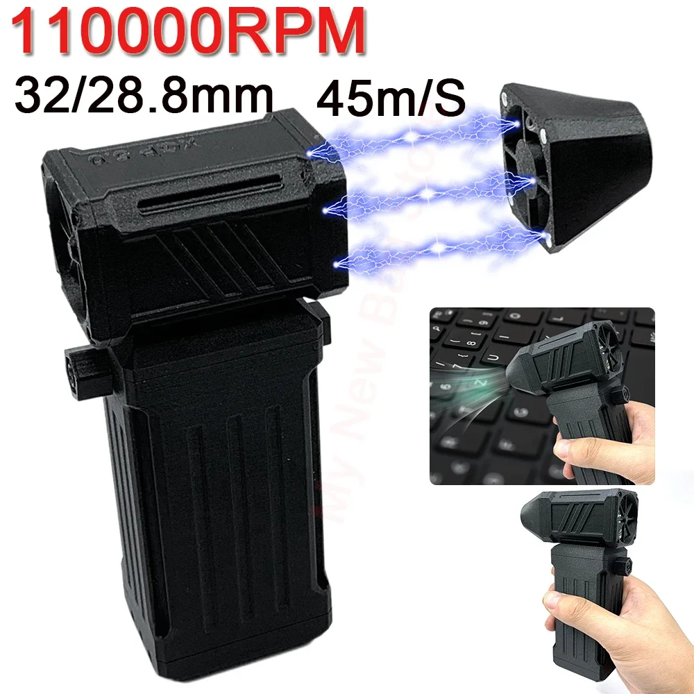 Powerful Blower with High Speed Duct Fan 110000RPM Mini Turbo Jet Fan High-Performance Brushless Motor 45M/S Turbo Violent Fan
Powerful Blower with High Speed Duct Fan 110000RPM Mini Turbo Jet Fan High-Performance Brushless Motor 45M/S Turbo Violent Fan