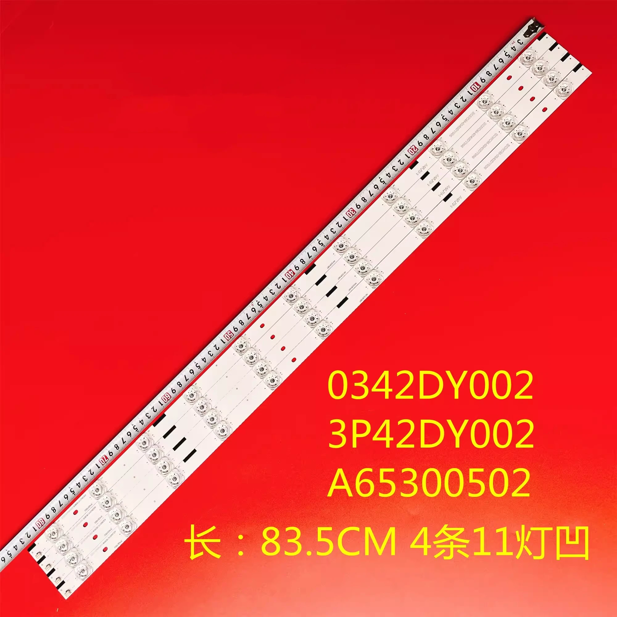 LED Backlight strip 11 leds For HC-A142X 42S650 HRCQ6 C42SD320 C42S ECHOM-0342DY006 0342DY002 3P42DY002 3P42DY003 A612281687
LED Backlight strip 11 leds For HC-A142X 42S650 HRCQ6 C42SD320 C42S ECHOM-0342DY006 0342DY002 3P42DY002 3P42DY003 A612281687