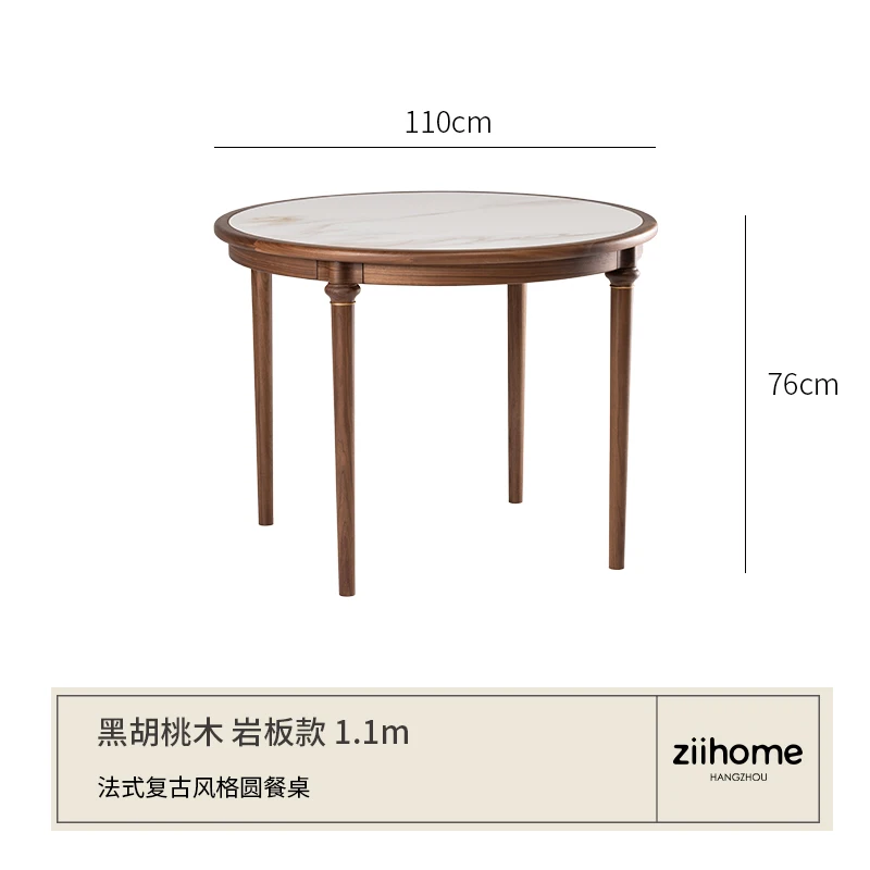 Round table rock slab French retro dining table household small apartment designer fashionable household simple
Round table rock slab French retro dining table household small apartment designer fashionable household simple