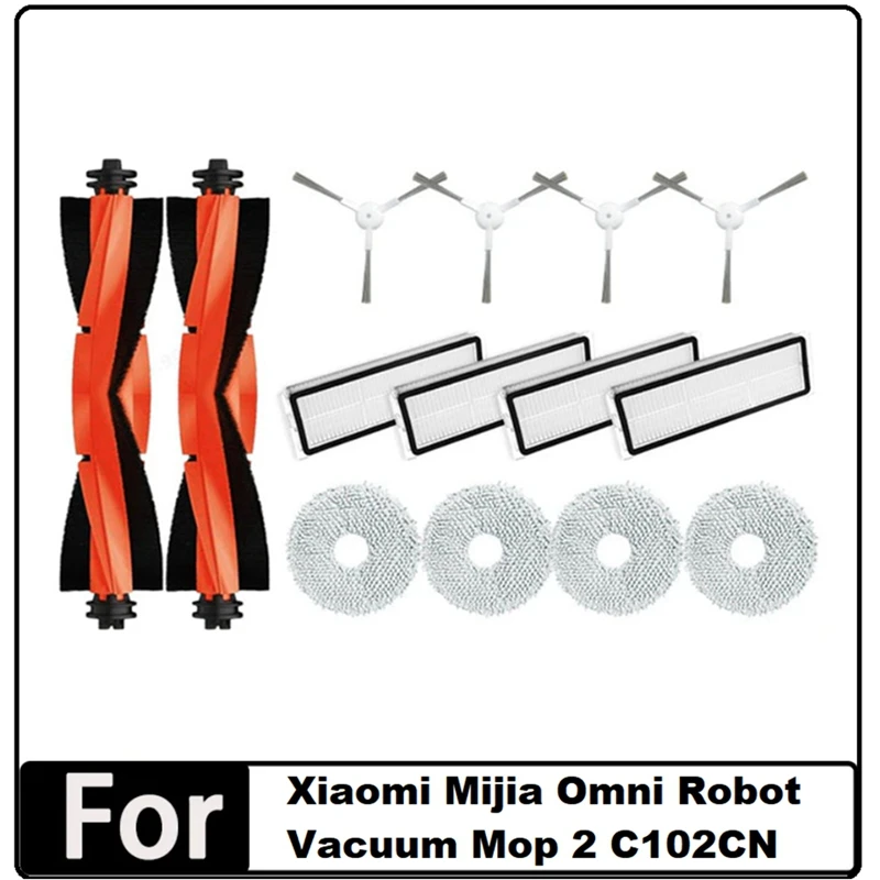 14PCS For Xiaomi Mijia Omni Robot Vacuum Mop 2 C102CN Parts Accessories Main Side Brush Hepa Filter Mop Dust Bag
14PCS For Xiaomi Mijia Omni Robot Vacuum Mop 2 C102CN Parts Accessories Main Side Brush Hepa Filter Mop Dust Bag