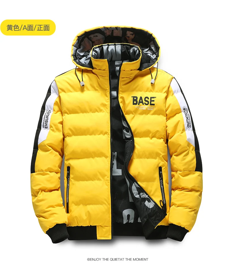 Double Sided Wear Parkas Men Winter Thickened Jacket Korean Trendy Hooded Handsome Versatile Parkas Sports Casual Warm Outerwear
Double Sided Wear Parkas Men Winter Thickened Jacket Korean Trendy Hooded Handsome Versatile Parkas Sports Casual Warm Outerwear