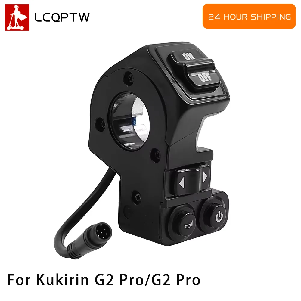 Headlight Switch Horn Turn Singal Switch For Kukirin G2 Pro/G2 Pro DB/G2 Max Electric Scooter Left and Right Horn Button Parts
Headlight Switch Horn Turn Singal Switch For Kukirin G2 Pro/G2 Pro DB/G2 Max Electric Scooter Left and Right Horn Button Parts