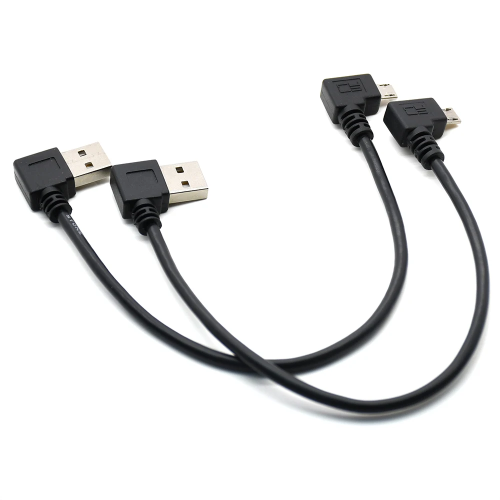 20cm 90 degree right angle Micro USB Cable USB 2.0 to Reversible usb to micro charging data cable for tablet and Cellphone
20cm 90 degree right angle Micro USB Cable USB 2.0 to Reversible usb to micro charging data cable for tablet and Cellphone