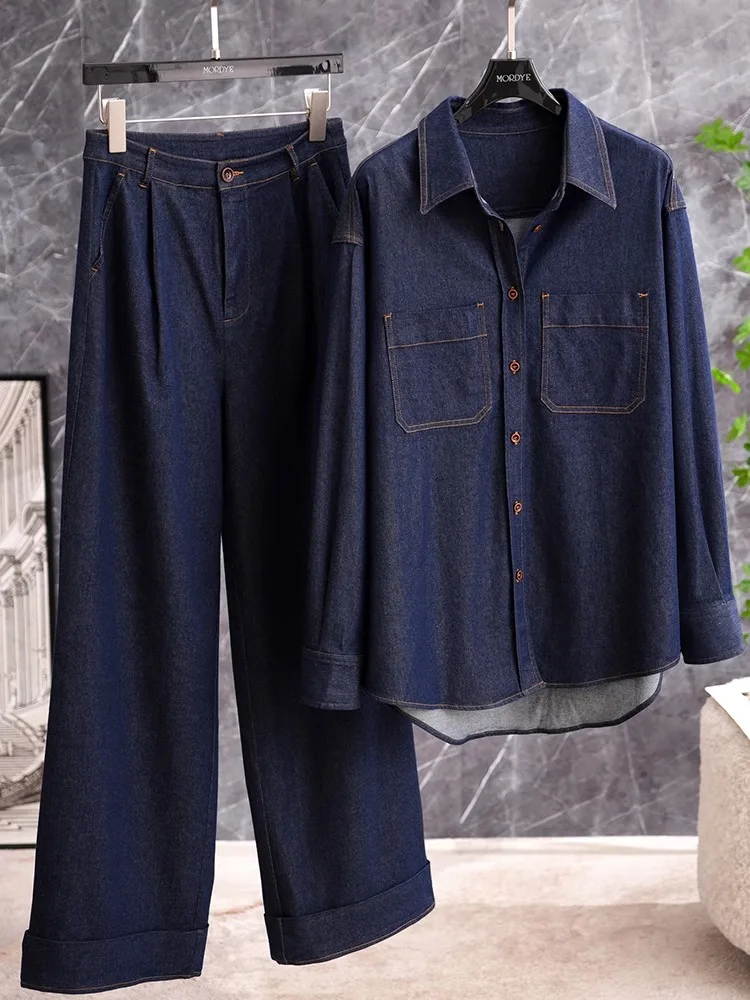 Denim Girl Transformation! Quality Details in This Two-Piece Set: Denim Shirt And Wide-Leg Pants Long Sleeve Button-Up Cotton...
Denim Girl Transformation! Quality Details in This Two-Piece Set: Denim Shirt And Wide-Leg Pants Long Sleeve Button-Up Cotton...