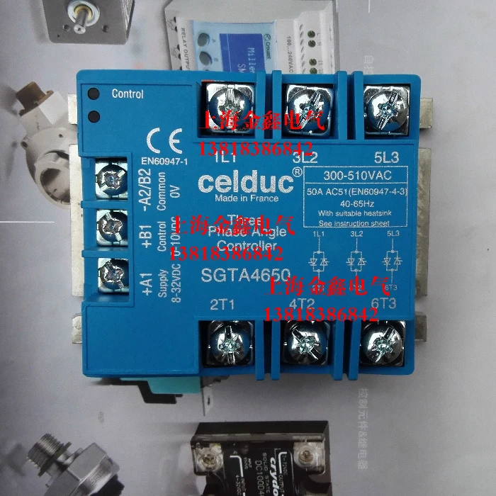 The new original French Saide solid state relay SGTA4650 is in stock and guaranteed to be genuine.
The new original French Saide solid state relay SGTA4650 is in stock and guaranteed to be genuine.