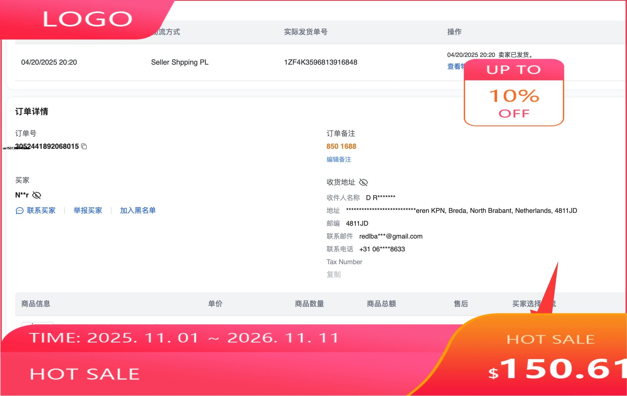 1863, сварочный циферблат, буквальная ножка, электросварочный механизм, инструмент для часов, профессиональный инструмент для ремонта часов, сварка 0
1863, сварочный циферблат, буквальная ножка, электросварочный механизм, инструмент для часов, профессиональный инструмент для ремонта часов, сварка 0