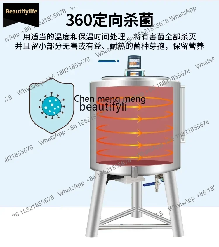 a601 Pasteurization, commercial fresh milk disinfection, bus sterilizer, fruit milk bar, large pasteurization machine, automatic
a601 Pasteurization, commercial fresh milk disinfection, bus sterilizer, fruit milk bar, large pasteurization machine, automatic