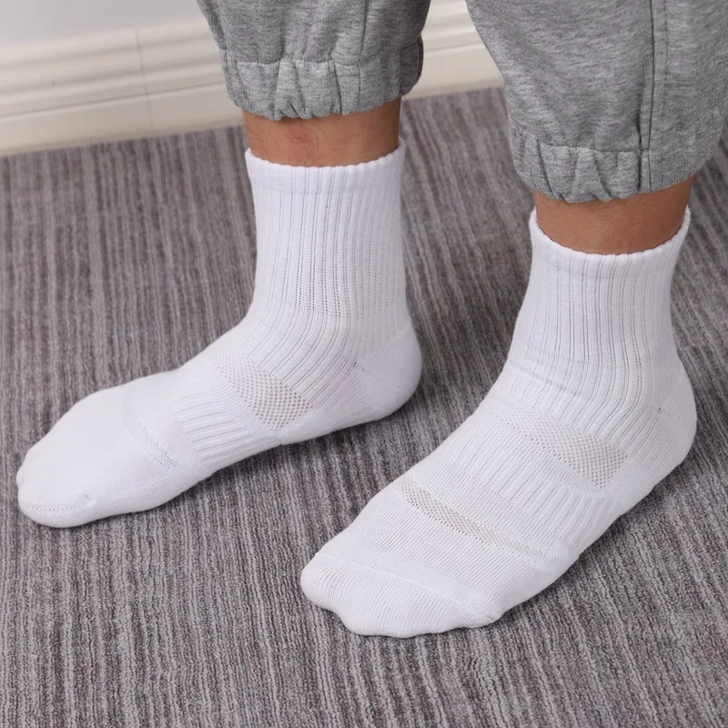 Men's Thickened Socks Are Versatile Bottom of The Student Towel Is A Mid-length Solid-colored Cotton Tube for Autumn and Winter
Men's Thickened Socks Are Versatile Bottom of The Student Towel Is A Mid-length Solid-colored Cotton Tube for Autumn and Winter