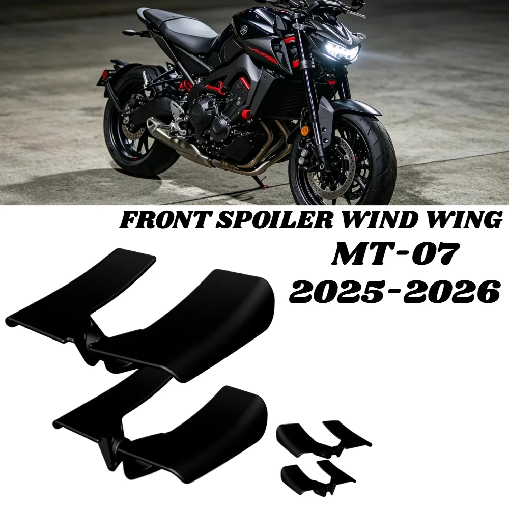 Для мотоциклов YAMAHA MT-07 2025-2026: спойлеры, обтекатели, боковые крылья, аэродинамические винглеты, фиксированные крылья, аксессуары
Для мотоциклов YAMAHA MT-07 2025-2026: спойлеры, обтекатели, боковые крылья, аэродинамические винглеты, фиксированные крылья, аксессуары