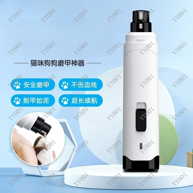 Electric Pet Nail Grinder Large Dog Cat Nail Clipper Paws Trimming Polishing Tool
Electric Pet Nail Grinder Large Dog Cat Nail Clipper Paws Trimming Polishing Tool