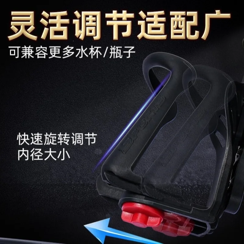 Shockproof Universal Adjustable Bottle Cup Mount Cycling Accessory Mountain bike E-Motorcycle
Shockproof Universal Adjustable Bottle Cup Mount Cycling Accessory Mountain bike E-Motorcycle