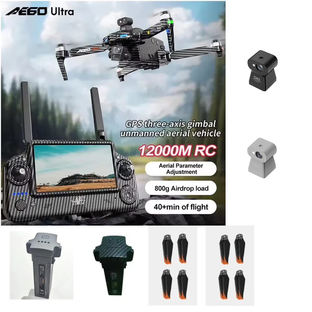 AE60 MAX Drone Battery Accessories 11.4V 9800mAh / Propeller Blade / AE60 Drone Spare Parts AE60 Drone Battery AE60 Drone Part
AE60 MAX Drone Battery Accessories 11.4V 9800mAh / Propeller Blade / AE60 Drone Spare Parts AE60 Drone Battery AE60 Drone Part