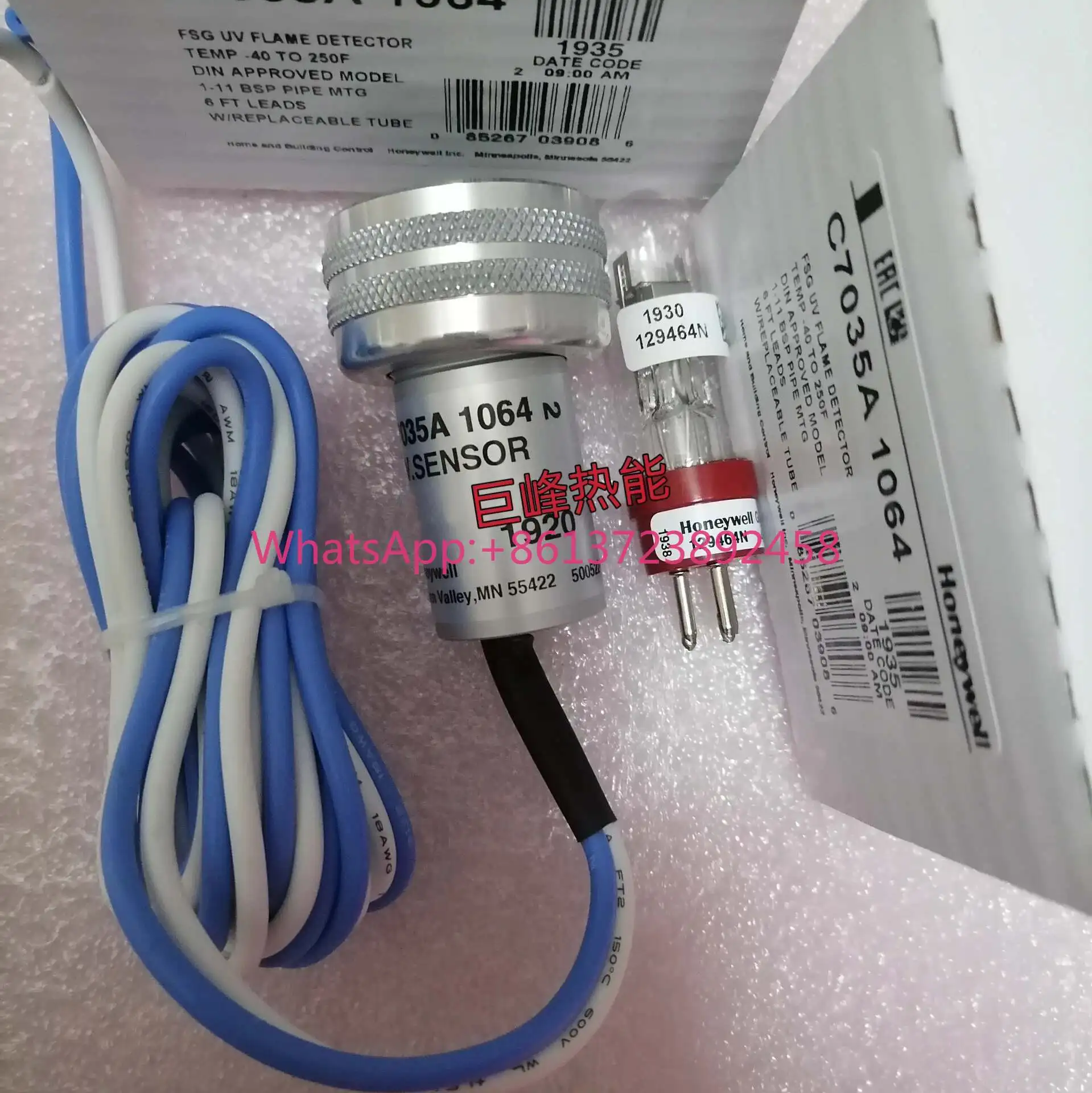 C7027A1023 Honeywell Flame Detector C7035A1064
C7027A1023 Honeywell Flame Detector C7035A1064