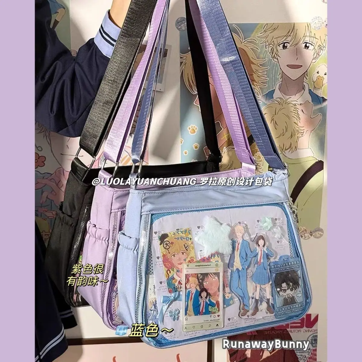Dopamine Campus Large Capacity Solid Color Crossbody Postman Bag JK Uniform Transparent Shoulder Bag Cute Y2K Ulzzang Ita Bag
Dopamine Campus Large Capacity Solid Color Crossbody Postman Bag JK Uniform Transparent Shoulder Bag Cute Y2K Ulzzang Ita Bag