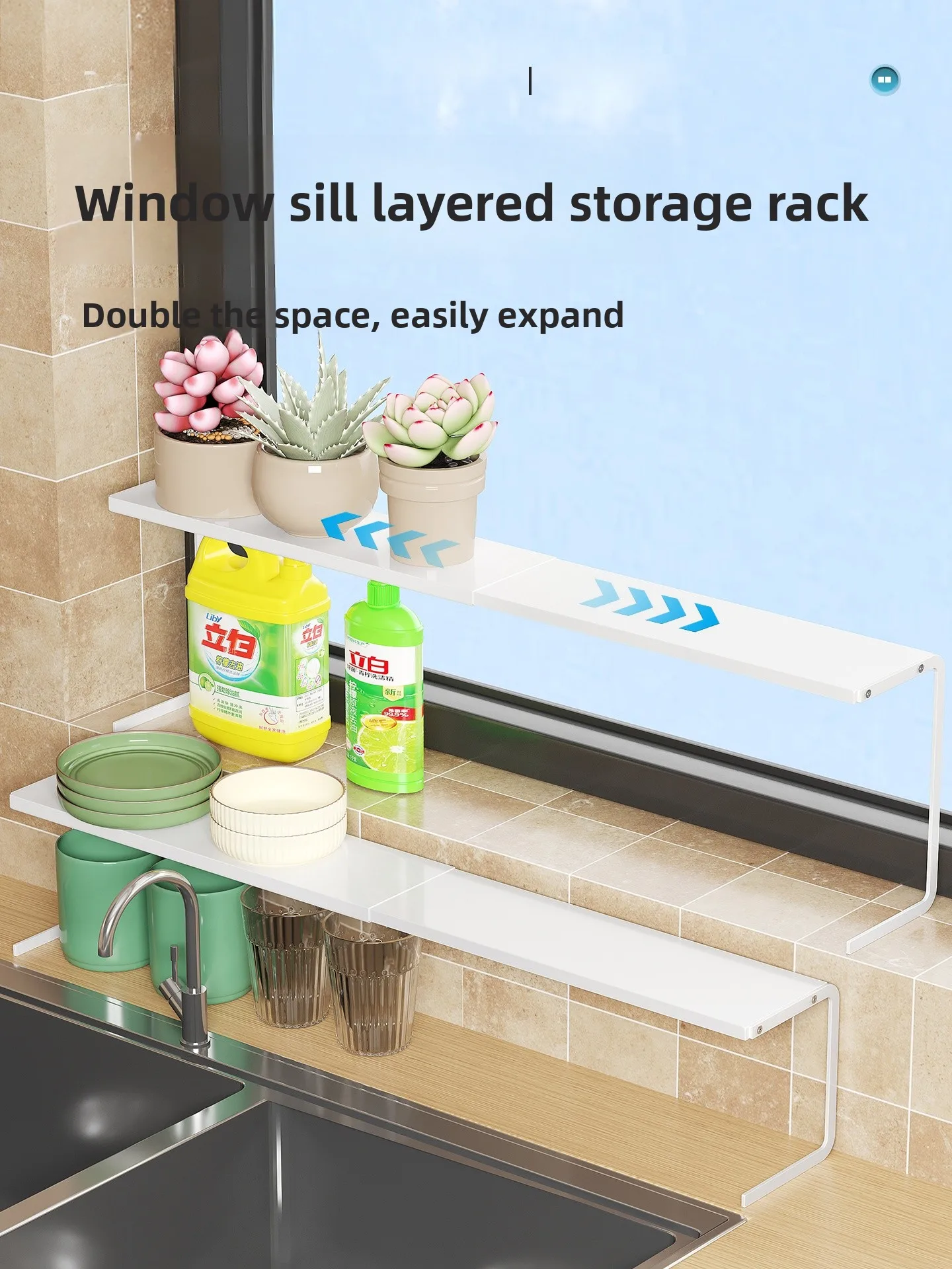 Kitchen Window Sill Storage Ra Ultra-Narrow Desktop Partition Filler Space Utilization Tool Countertop elf Organizer
Kitchen Window Sill Storage Ra Ultra-Narrow Desktop Partition Filler Space Utilization Tool Countertop elf Organizer