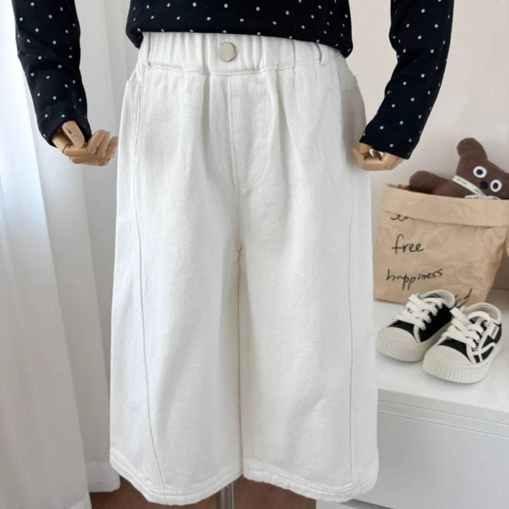 Girls' pants Spring and Autumn new fashion children's white jeans wide leg pants 80-140cm
Girls' pants Spring and Autumn new fashion children's white jeans wide leg pants 80-140cm
