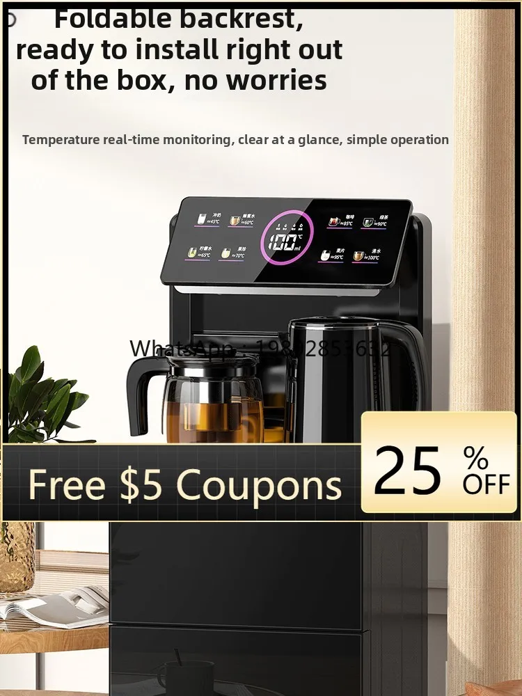 P26 vertical intelligent water dispenser under the bucket hot and cold multi-function automatic bottled water tea bar machine
P26 vertical intelligent water dispenser under the bucket hot and cold multi-function automatic bottled water tea bar machine