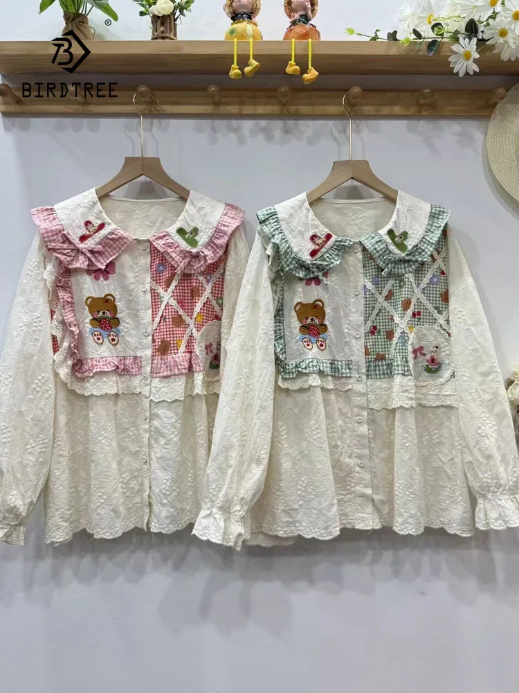 New 2025 Autumn Cotton Linen Long Sleeve Shirt, Women Peter Pan Collar Embroidery, Mori Girl Sweet Commute Loose Blouse T58554CC 
New 2025 Autumn Cotton Linen Long Sleeve Shirt, Women Peter Pan Collar Embroidery, Mori Girl Sweet Commute Loose Blouse T58554CC