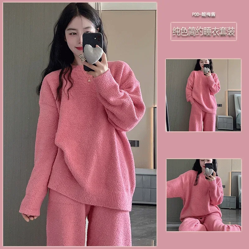 Nightgowns Women's Clothing Homewear Winter Thick New Coral Velvet Facecloth Sweet Comfortable Casual Simple Versatile Loose Fit
Nightgowns Women's Clothing Homewear Winter Thick New Coral Velvet Facecloth Sweet Comfortable Casual Simple Versatile Loose Fit
