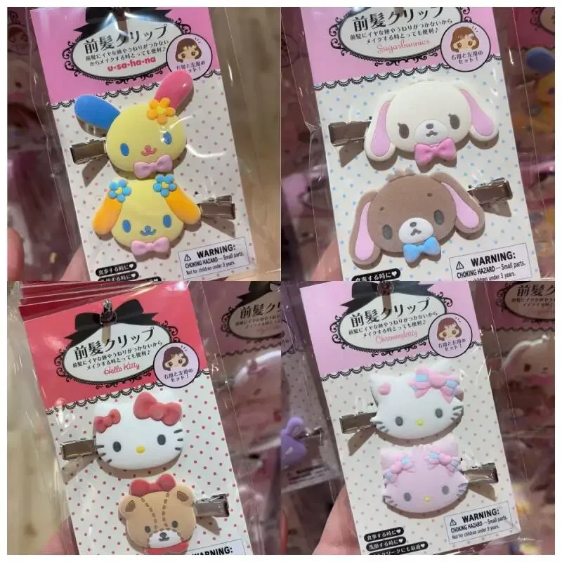 New Cartoon Usahana Sugarbunnies Flocking Hair Clip Girl Autumn Winter Plush Hair Accessory Decoration Cartoon Creativity Gift
New Cartoon Usahana Sugarbunnies Flocking Hair Clip Girl Autumn Winter Plush Hair Accessory Decoration Cartoon Creativity Gift