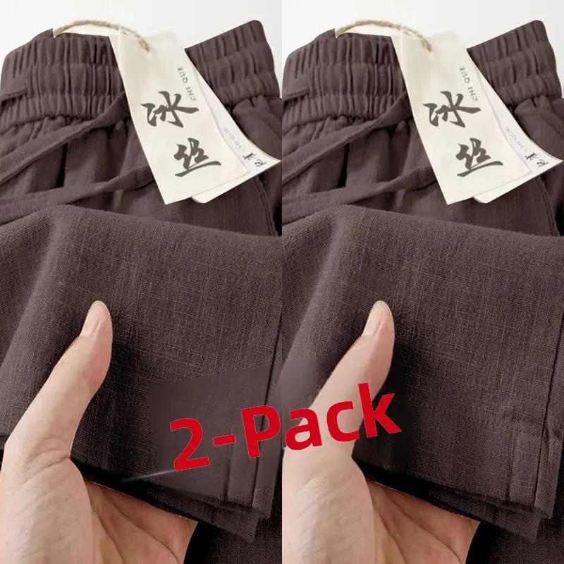 Summer Thin Cotton Linen Pants Women Loose Fit Casual Wide Leg Pants Commute Style Zipper Closure Natural Waist Long Pants
Summer Thin Cotton Linen Pants Women Loose Fit Casual Wide Leg Pants Commute Style Zipper Closure Natural Waist Long Pants