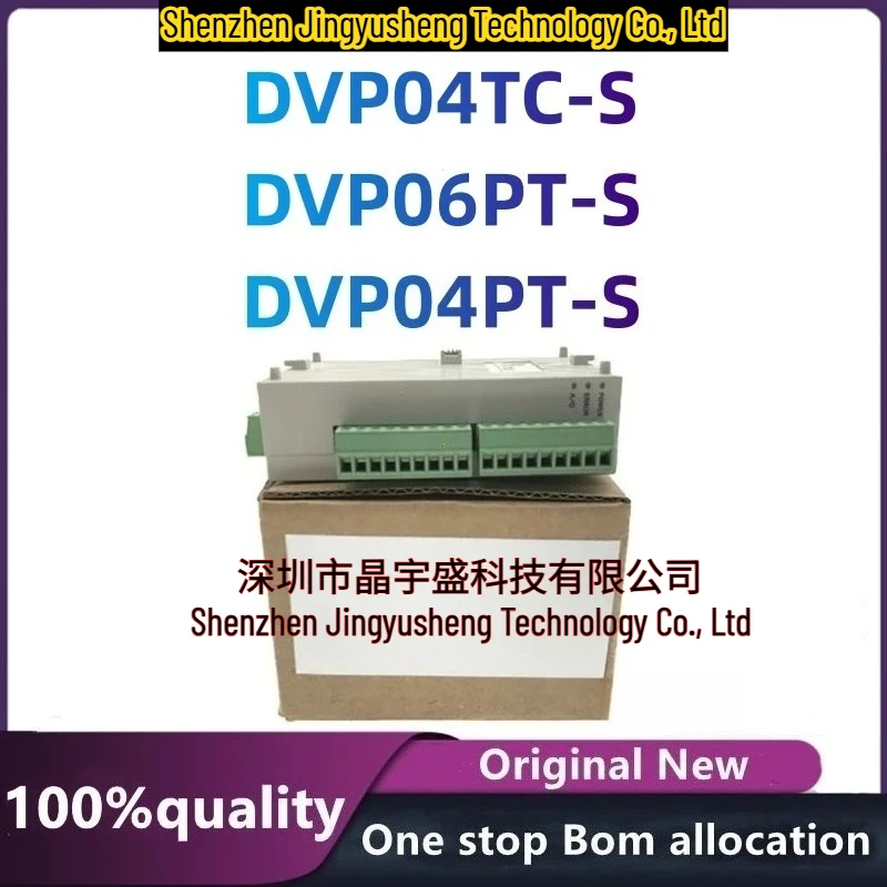 New Original PLC Controller DVP04TC-S DVP06PT-S DVP04PT-S in Stock
New Original PLC Controller DVP04TC-S DVP06PT-S DVP04PT-S in Stock