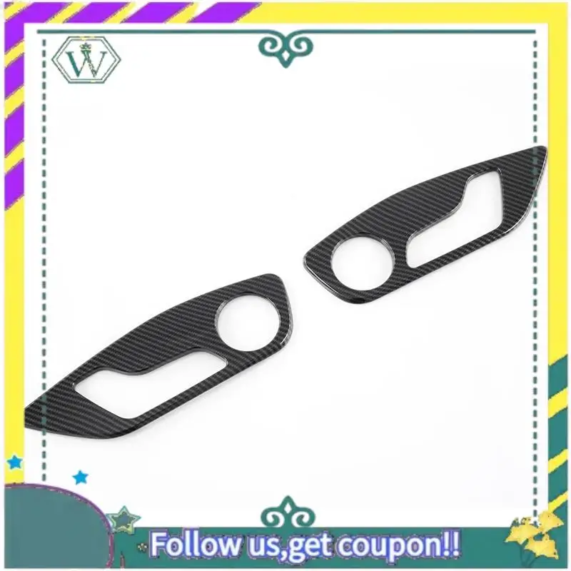 Модернизированная накладка переключателя регулировки сиденья, украшение из углеродного волокна для BYD TANG 
Модернизированная накладка переключателя регулировки сиденья, украшение из углеродного волокна для BYD TANG