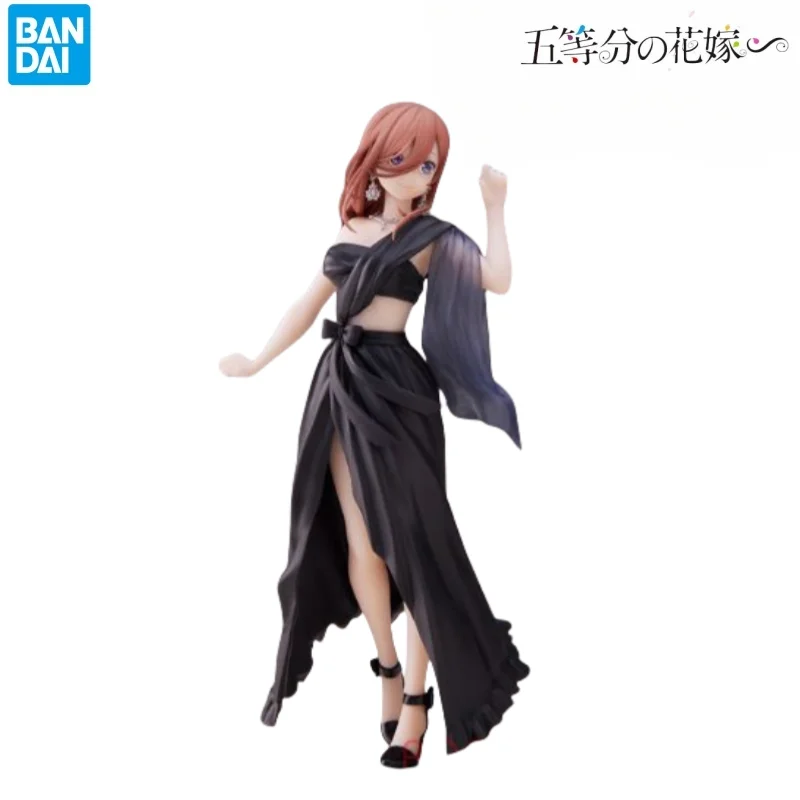 В наличии модель куклы Bandai, новые персонажи аниме в штучной упаковке, квинтэссенция квинтуплетов, оригинальный гаражный комплект Nakano Miku
В наличии модель куклы Bandai, новые персонажи аниме в штучной упаковке, квинтэссенция квинтуплетов, оригинальный гаражный комплект Nakano Miku