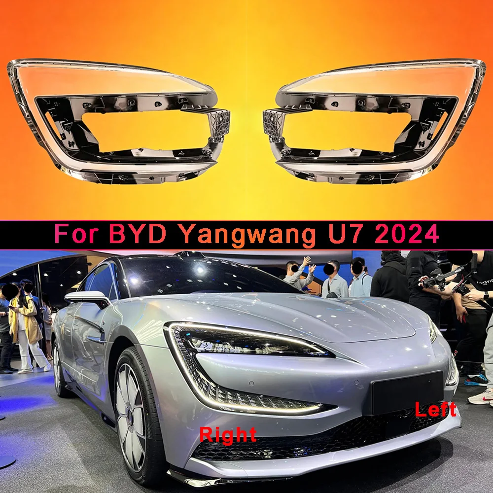 For BYD Yangwang U7 Front Headlight Cover Transparent Lamp Shade Headlamp Lamp Shell Replace Original Lampshade Plexiglass
For BYD Yangwang U7 Front Headlight Cover Transparent Lamp Shade Headlamp Lamp Shell Replace Original Lampshade Plexiglass