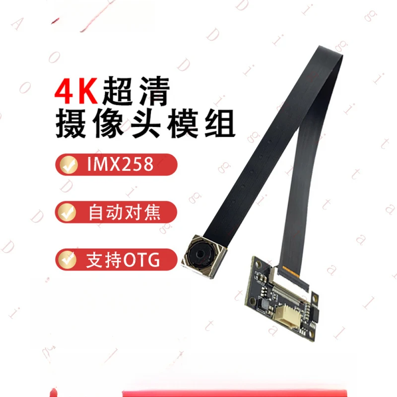 Модуль камеры 16.0 Мп 4K высокой четкости для FPC-кабеля, модуль IMX258 с автофокусом, USB, без драйверов, OTG
Модуль камеры 16.0 Мп 4K высокой четкости для FPC-кабеля, модуль IMX258 с автофокусом, USB, без драйверов, OTG