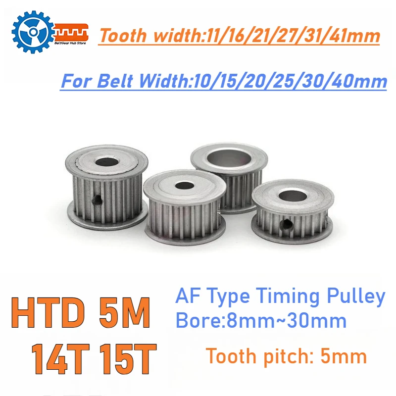 HTD 5M Synchronous Timing Pulley 14T 15T Bore 5mm 6mm 8mm 10mm 12.7mm Applicable to HTD5M Belt Width 10mm 15mm 20mm 25mm 30mm
HTD 5M Synchronous Timing Pulley 14T 15T Bore 5mm 6mm 8mm 10mm 12.7mm Applicable to HTD5M Belt Width 10mm 15mm 20mm 25mm 30mm